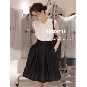 High-end New Design A-line Skirt Set