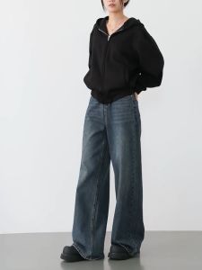 Rekomendasi Celana Jeans Panjang Wanita & Gaya Korea