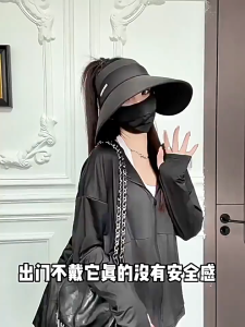 Sun Hat Women Wide BrimUV Cap Adjustable Breathable Empty Top Ice Silk Sunscreen Topi Matahari Sunproof Summer