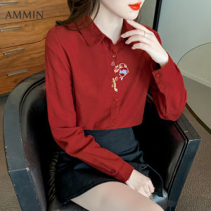 AMMIN 2023 Autumn new simple lapel fashion positioning literary embroidery single breasted cotton blouse womans Korean style long sleeve red elegant blouse