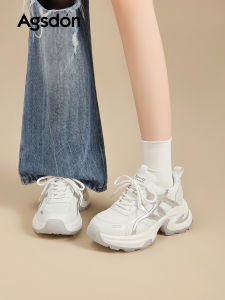 Agsdon | Thick Sole Breathable Sporty Shoes