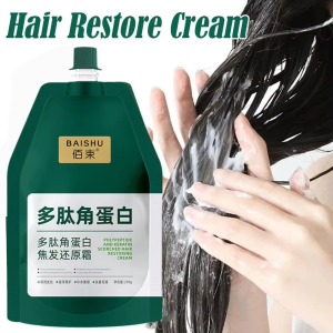 SADOER | 250g Polypeptide Keratin Deep Conditioner Hair Mask Keratin Hair Restoring Cream Dry Damaged Hair Treatment Burnt Hair Restoring