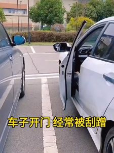 Karet Pelindung Pintu Mobil Anti Lecet & Bumper Protector