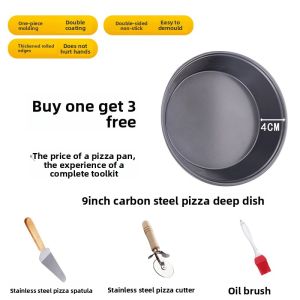AMW | Pizza Baking Pan 7 Inch Oven & Air Fryer Compatible
