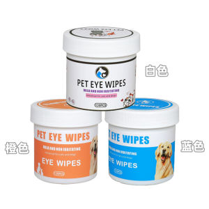 Portable Pet Cleaning Wet Wipes Disposable Dog And Cat Eye Special Cleaning Tear Stain Universal Pet Eye Grooming Towels