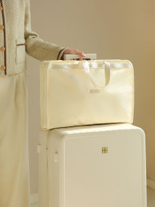 Travel Compression Organizing Bag Underwear Socks Intimate Clothing Separate Storage Bag Business Trip Luggage Storage Bag