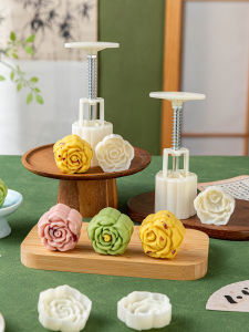 MEIDI | Non-Stick Hand-Pressing Baking Molds 50g