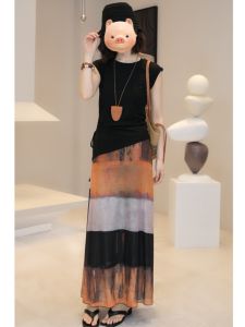 Bộ đồ nữ BINKAFENNY màu đen kèm váy chân dáng dài chữ A