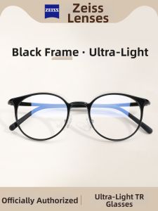Colore.in | Anti-Blue Light Black TR Lightweight Flattering Small Face Round Glasses