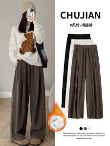 Khaki Corduroy Wide Leg Pants Womens High Waist Loose Fitting Fleece Lined Trousers Autumn Winter Small Stature Lazy Style