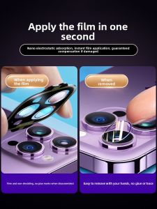 xilixili | AR Anti-Reflective Rear Camera Protection Film for iPhone 14 Pro Max