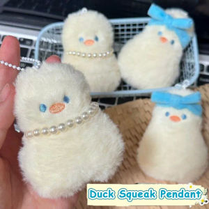 พวงกุญแจตุ๊กตาเป็ดรูปการ์ตูนสุดสร้างสรรค์2ชิ้นของตกแต่งจี้ห้อยตกแต่งกระเป๋าเป้สะพายหลังทำจากเป็ดมีเสียงกระเป๋าของเล่น