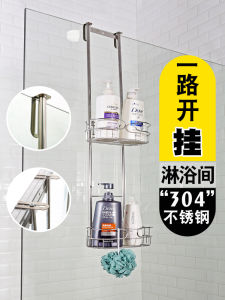 Stainless Steel Bathroom Shower Room Wall Mounted Storage Basket No Drilling Needed Toilet Storage Organizer Rack Basket