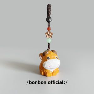 Exquisite Handmade Wooden Carving Keychain Sheep Shape Plum Blossom Woven Design Perfect Gift for Bag And Car