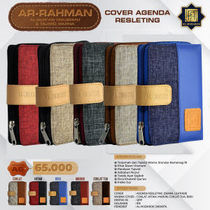 Al Quran Resleting A6 Ar Rahman: Panduan Lengkap