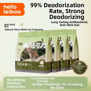 HELLOLEIBOO | Odor-control & Easy Clean Cat Litter