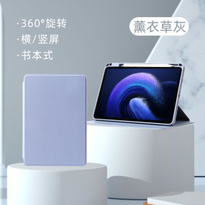 Huawei C5e Tablet Case Acrylic Transparent Rotatable 360 Degrees Book Style Protective Cover with Pen Slot Anti-Fall And Bend Stand Shell