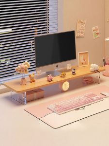 Acrylic Computer Monitor Stand Notebook Display Elevation Bracket Heat Dissipation Keyboard Storage Lightweight Design