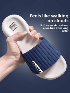 SHIPAILUO | Mens Summer Indoor Home Anti-slip Bathroom Bathing Couple Casual Wear Soft Bottom Outdoor Walking Cool Slippers