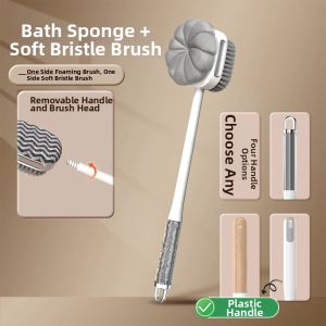 AOHU | Detachable Long Handle Double-sided Soft Bristle Bath Brush