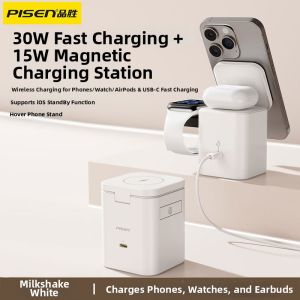 PISEN | Magnetic Wireless Charging Station 15W