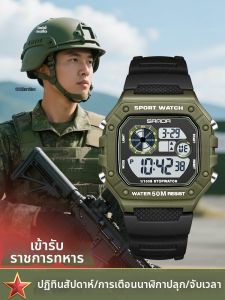 COJR | Đồng Hồ Điện Tử Đa Năng Ngoài Trời Quân Sự