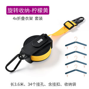 Portable Camping Outdoor Travel Windproof Non-slip Clothesline No-drilling Required Durable Rope for Hanging And Drying Clothes