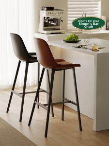 NANGUAHEZI | Modern Nordic Minimalist Designer Stool