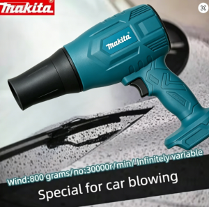 Makita | Makita 18V High-Power Cordless Blower 30000RPM Turbo Jet Fan Handheld Air Duster for Car Cleaning