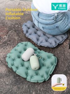Etravel | Portable Foldable Waterproof Seat Pad