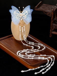 Chun Yi Xuan Spring Autumn Ancient Chinese Style Long Tassel Princess Style Hair Accessory for Women Cheongsam Hanfu Headwear
