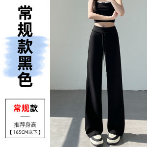 Quần Thể Thao Ống Rộng Cạp Cao Mùa Hè Cho Nữ Quần Dài Thường Ngày Bằng Polyester Phong Cách Hàn Quốc Dáng Rộng