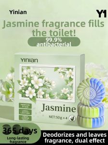 Yinian | Deodorizing And Strong Cleaning Toilet Cleaner Blocks