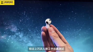 DUDAO U16Pro ชุดหูฟังไร้สาย tws bluetooth แบบ semi-in-ear คุณภาพเสียงแหลมต่ำ หูฟังบลูทู ธ ลดเสียงรบกวน การเคลื่อนไหว หูฟังสำหรับเล่นเกม ธุรกิจ ของขวัญ