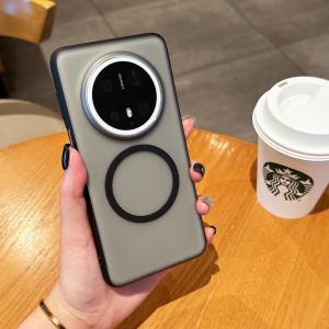 Huawei Mate70 pro New Creative Skin-like Matte Magnetic Attraction Soft Edge Anti-fall Phone Case for Men And Women Couples Fashionable