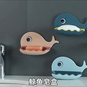 No-drilling Double Layer Draining Soap Box Shelf