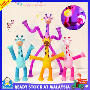 LED Light Pop Tubes Pull Giraffe Telescopic Suction Cup Toys Fun Kids Toy Children Gifts Fidget Toys Mainan Bayi Lampu Led Light Kanak Gifts