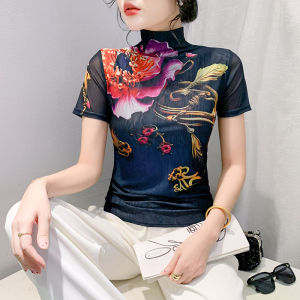 REHIN European Style High-Neck Mesh Short Sleeve T-shirt 2024 Autumn/Winter Fashion Elegant Womens Top