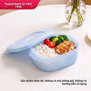Tupperware | Hộp Ăn Trưa Kín Đậy Có Thể Hâm Sữa 500ml