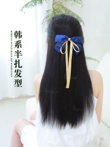 Natural Invisible Womens Straight Hair Extension Butterfly Knot Magic Stick-on Hairpiece Realistic Hair Simulation Hair Extension