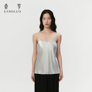 SANGLUO | Áy Yếm Nữ Dáng Rộng Thường Ngày 100% Lụa Tằm