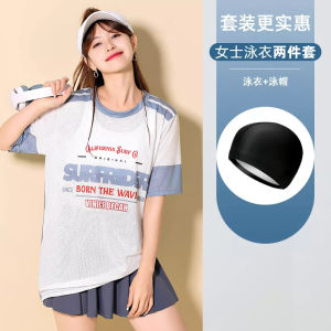 2025 New Style Conservative Brief Two-Piece Swimsuit for Students Slimming Fairy-Like Small Fragrance Style Girls Swimwear