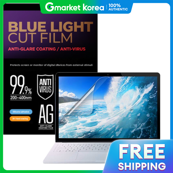 Karas Asus Tuf Gaming F16 Fx608 Anti-Glare Blue Light Blocking Screen ...