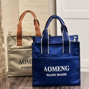 Lightweight Durable Nylon Lunch Box Bag Portable Aluminum Foil Insulated Handheld Bag Water Resistant Ideal for Office Use