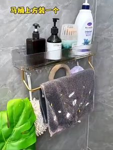 Kệ Nhà Tắm Kệ Để Đồ Nhà Vệ Sinh Đa Năng Kèm Móc Giá Treo Khăn Bằng Inox Không Rỉ Sét Decor Trang Trí Nhà Cửa