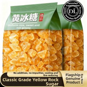 FANZUZHEN | Special Grade Small Cube Cane Sugar