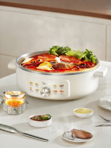 Midea | Multifunction Stainless Steel Electric Pot and Griddle
