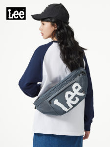 Lee | Versatile Sport Crossbody Bag