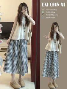 Summer Fashion Youthful Tea Color Two-Piece Set Womens Comfortable Loose Style High Waist A-Line Dress Commute Suitable
