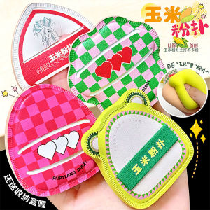 Miếng Lót Nền Dạng Kem Air Cushion Dạng Nén Fairyland Diary Corn Fiber Không Thấm Nước Dùng Cho Trang Điểm Mặt Và Làm Đẹp